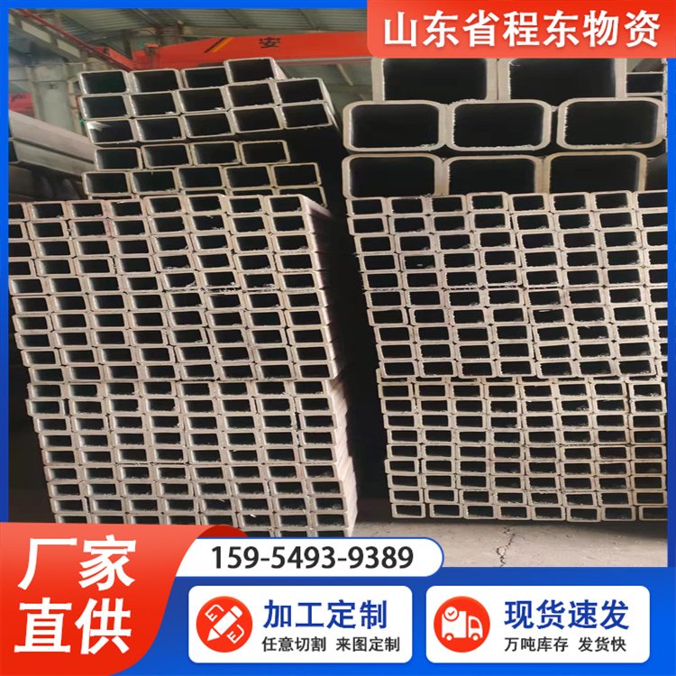 解析200*200方管市场 经济贸易咨询视角下的产业洞察与趋势